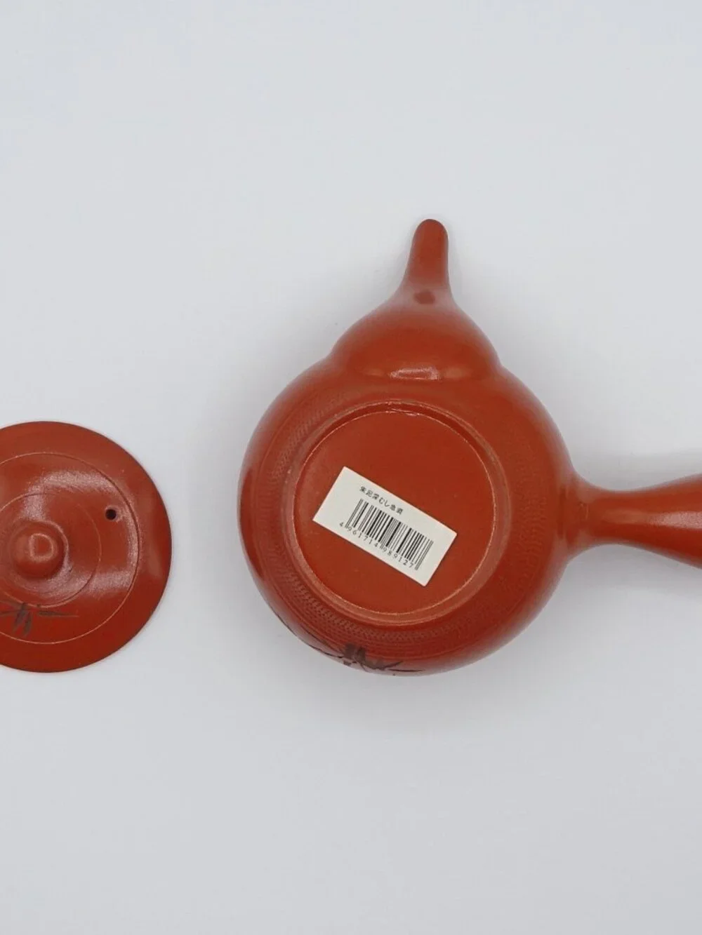 Japanese Tokoname Style Red Clay Kyusu Teapot Bamboo Motif Side Handle Tea Pot